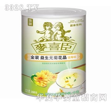 ��ϲ�����b����Ԫ�ջ����{(l��n)ݮζ