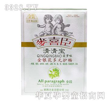 ��ϲ�����y����Ԫ�o(h��)�c���匚���}ζ