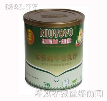 �����m�~��(y��u)���b��ţ�����45g