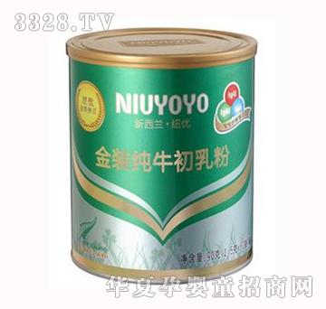 �����m�~��(y��u)���b��ţ�����90g