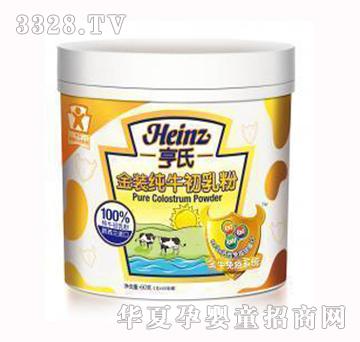 ���Ͻ��b��ţ�����60g