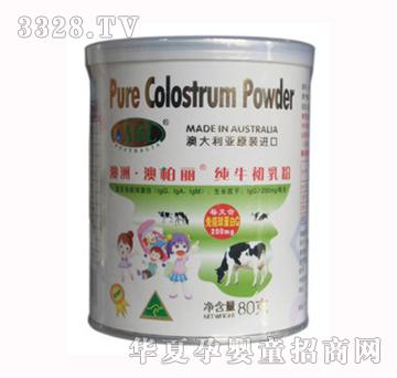 �Ĵ������İ�����ţ�����80��