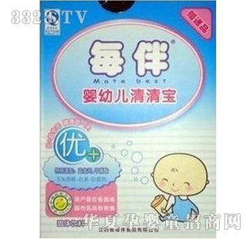 ÿ�郞(y��u)+�냺���匚