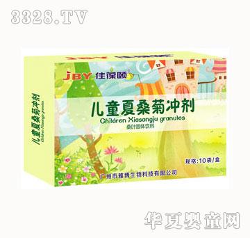 �����U��ͯ��ɣ�՛_��