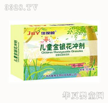 �����U��ͯ���y���_��