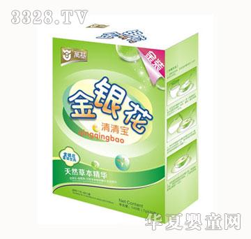 �f�����y�����匚