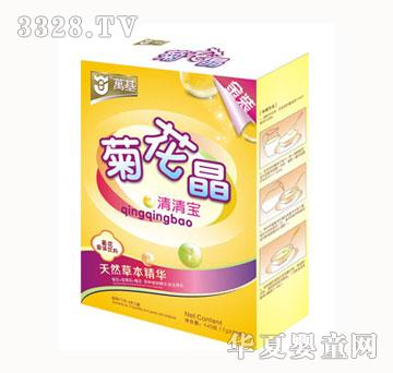 �f���ջ������匚