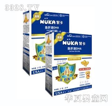 Ŭ�����b�~����DHA���z�ǹ�