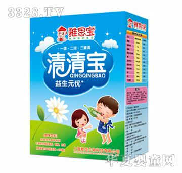 ��˼������Ԫ��(y��u)+���匚���b