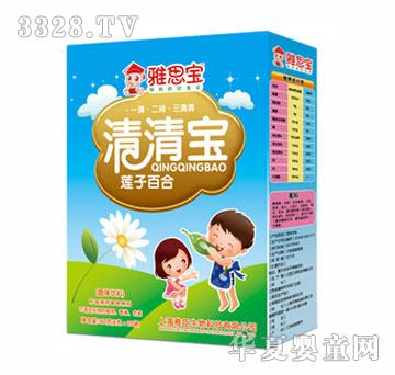 ��˼��ɏ�Ӱٺ����匚���b