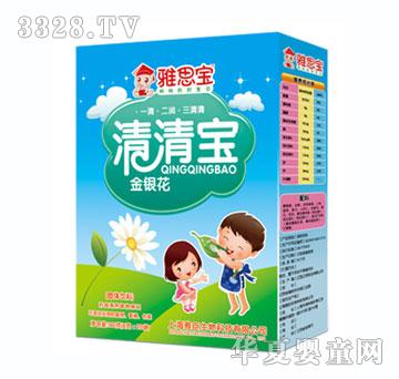 ��˼�����y�����匚���b