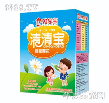 ��˼�����۾ջ����匚���b