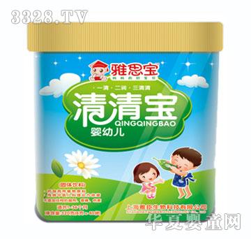 ��˼��ԭζ���匚͸��Ͱ�b