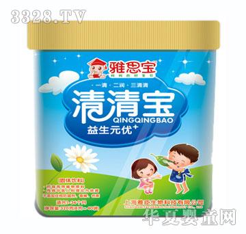 ��˼������Ԫ��(y��u)+���匚͸��Ͱ�b