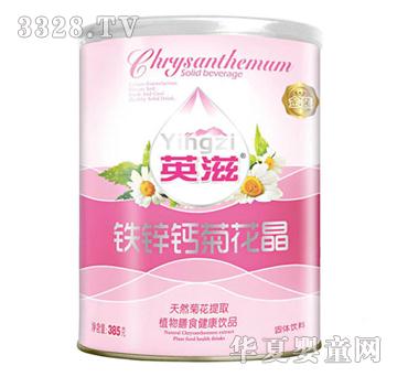 Ӣ���F�\�}�ջ���