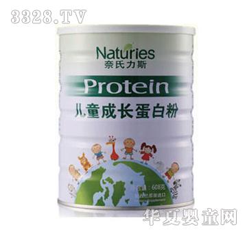 ������˹��ͯ���L(zh��ng)�����|(zh��)��