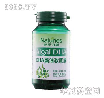 DHA����ܛ�z��