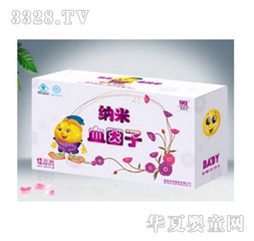 �ݿ����{��Ѫ���ӿڷ�Һ