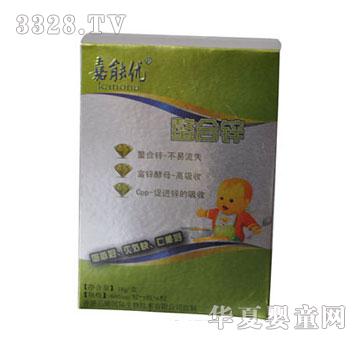 ���܃�(y��u)�\