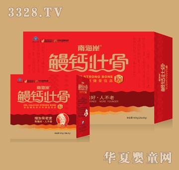 �Ϻ��������}�ѹǷ�