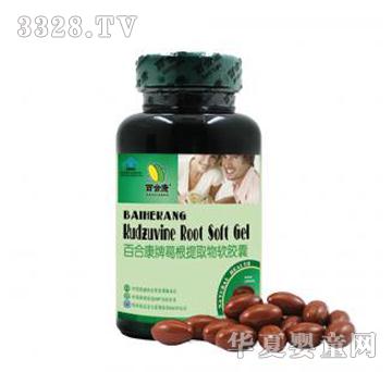 �ٺϿ������ȡ��ܛ�z��