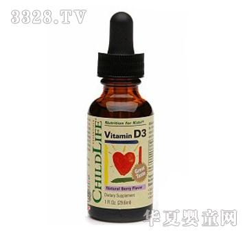 ͯ��r�����F�ՠI�BҺ