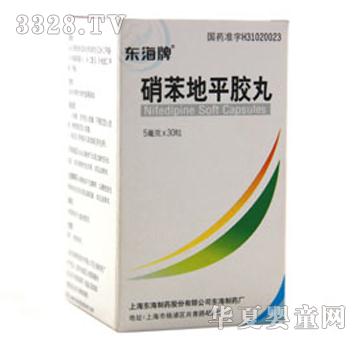 �|��������ƽ�z��