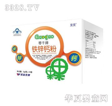 ������ǧ���}�F�\��