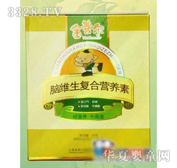 ���Ơ��X�S����(f��)�ϠI�B(y��ng)��