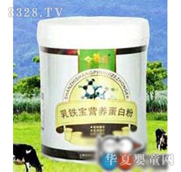 ���Ơ�ţ�����(f��)�ϠI�B(y��ng)��