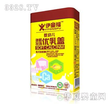 ��ͯ������������(y��u)���w��Ԫܛ�z��