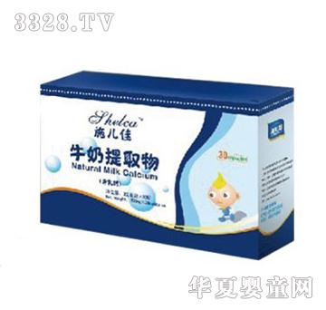 ��ź�ʩ����ţ����ȡ��