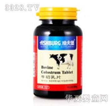 �O���ƃ�ͯ��N�S���صV���|(zh��)�׽�Ƭ