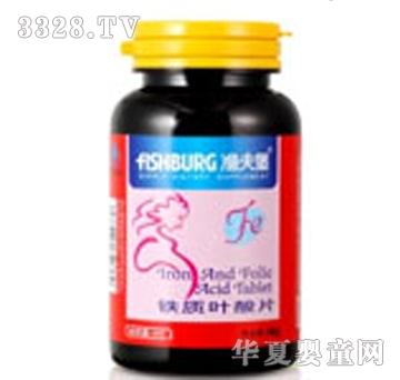 �O�����F�|(zh��)�~��Ƭ