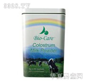 ������ţ�����̷�