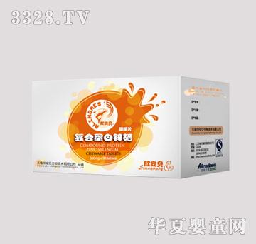 ����ؐ��(f��)�ϵ����\��Ƭ