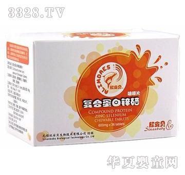 ����ؐ��(f��)�ϵ����\���׽�Ƭ