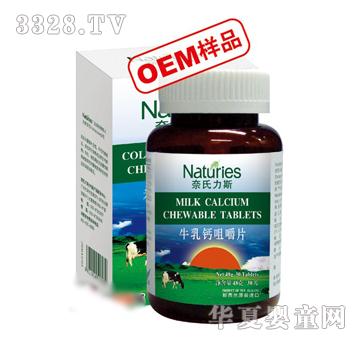 ������˹ţ����׽�Ƭ