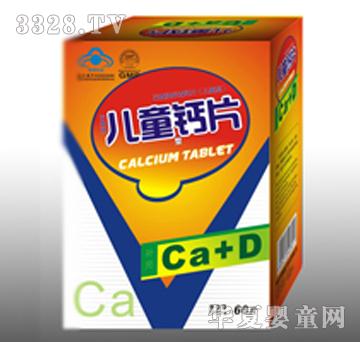 ��ɭ��ɭ�ƃ�ͯ�}Ƭ