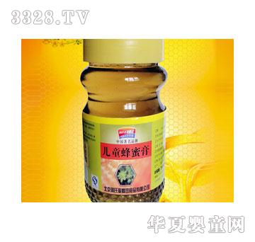 �����۷�700�˃�ͯ���۸�