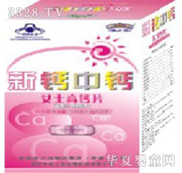 ؐ�ۃ�Ůʿ���}���}