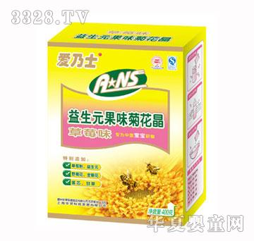 ����ʿ���b����Ԫ��ݮζ�ջ���