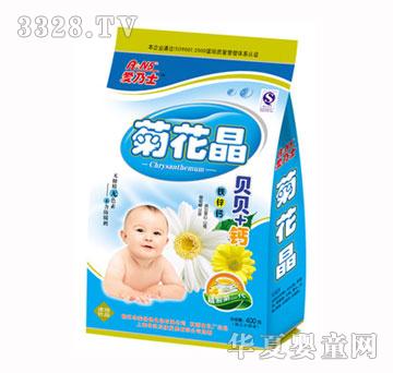 ����ʿ�����b�F�\�}�ջ���