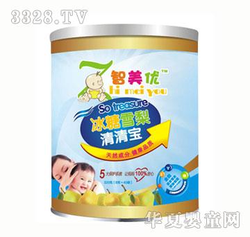 ������(y��u)����ѩ�����匚