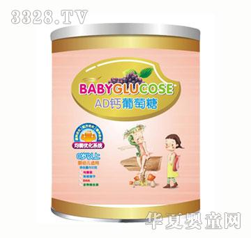 ������(y��u)AD�}������