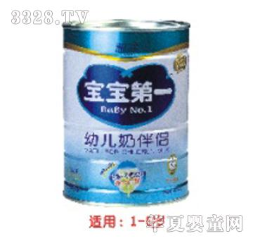 ������һ�׃��̰�H