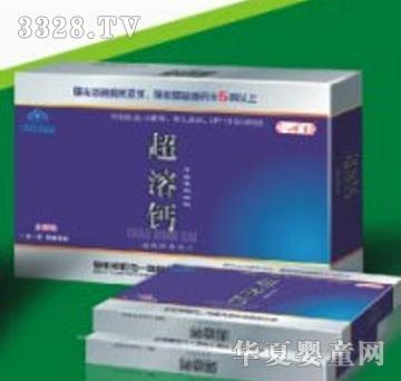 һ�Q�ó����}