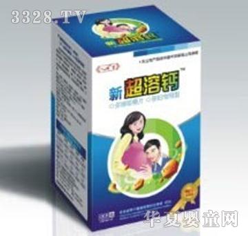 һ�Q���³����}