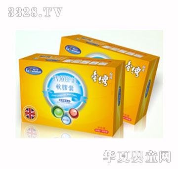 �W��(y��u)��ʹ�L�~����ܛ�z��