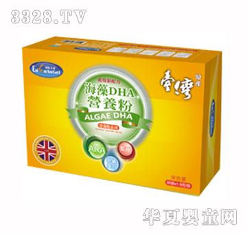 �W��(y��u)��ʹ����DHA�I(y��ng)�B(y��ng)��